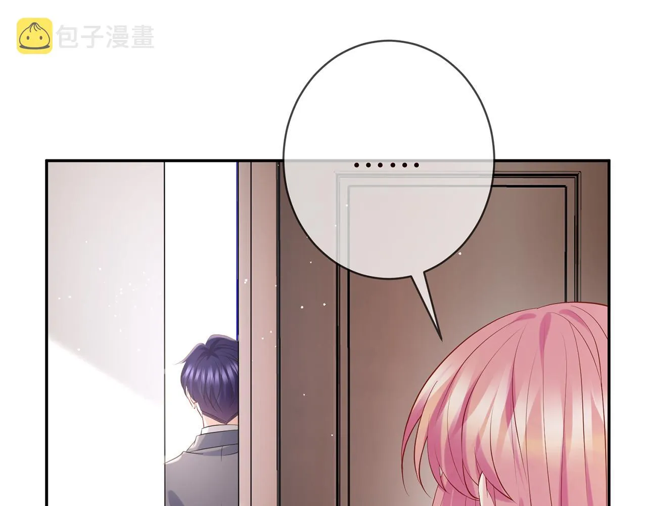第389 禁足 第70页