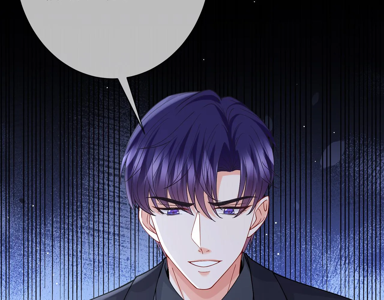 第391 探监 第16页