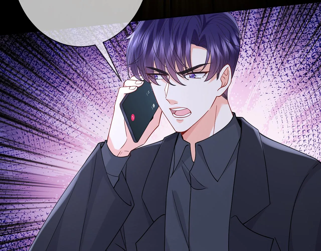 第391 探监 第40页