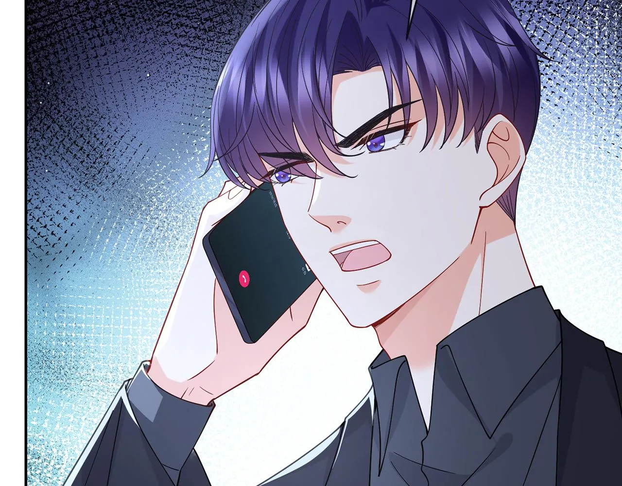 第391 探监 第43页