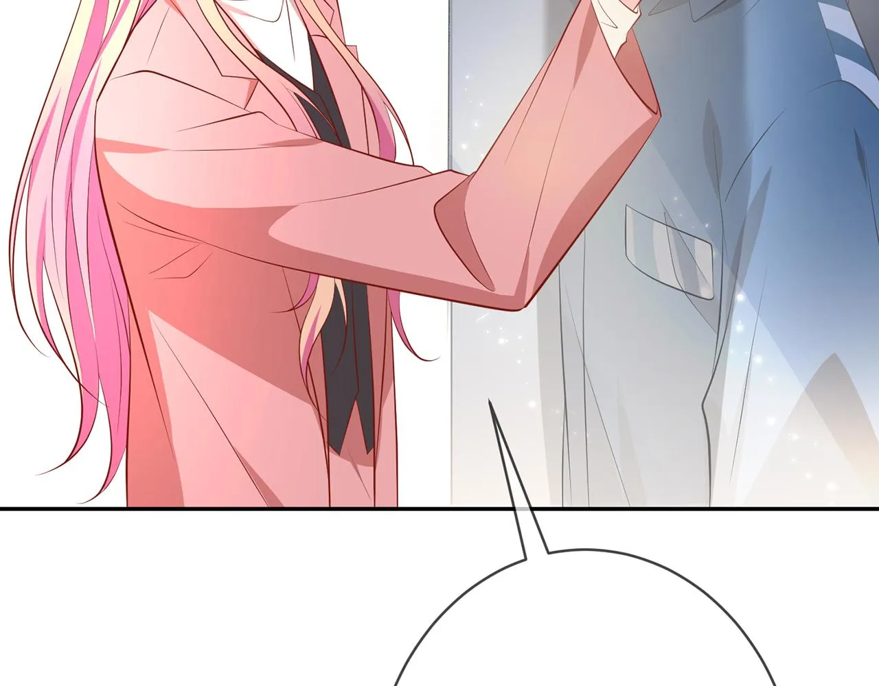 第391 探监 第76页