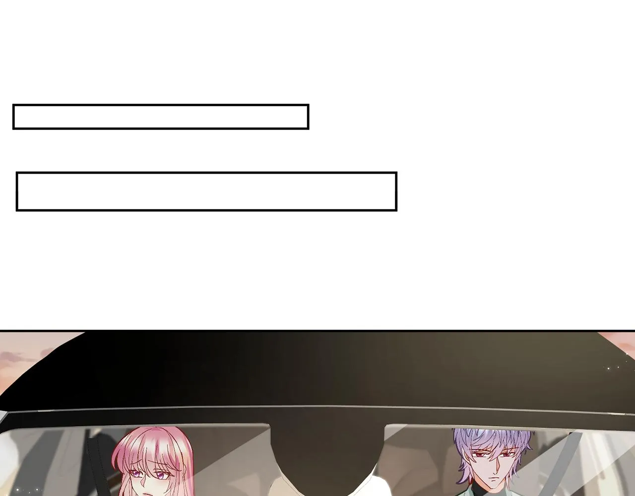 第391 探监 第81页