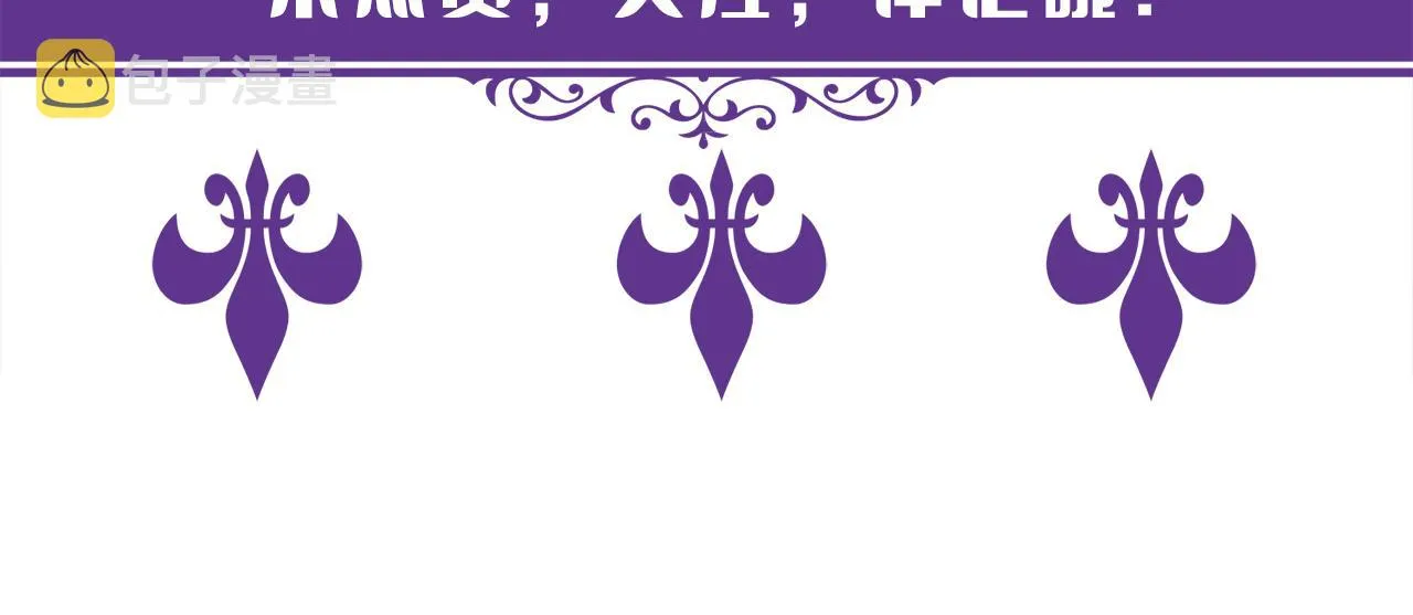 第391 探监 第112页