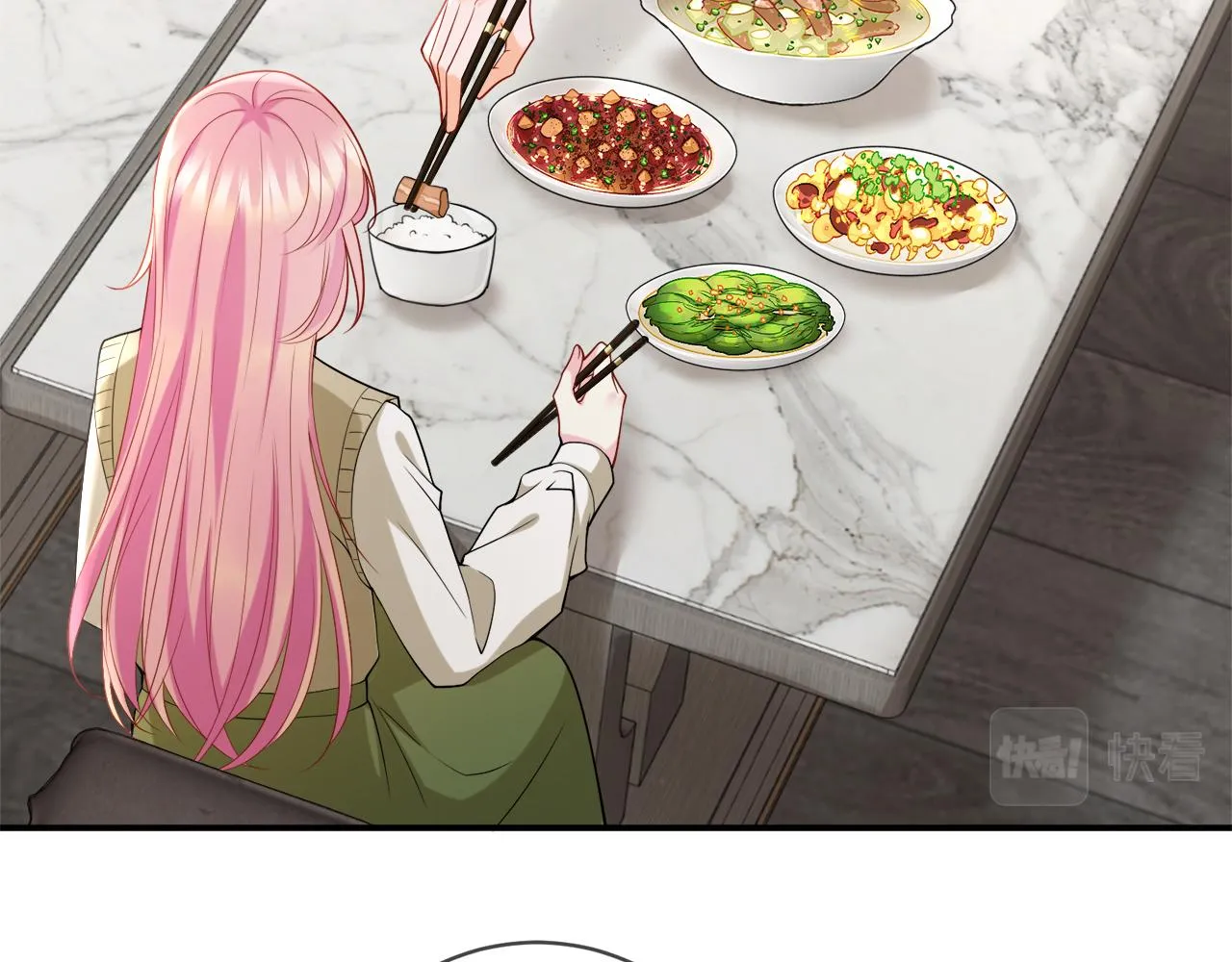第390 连城舅舅 第12页