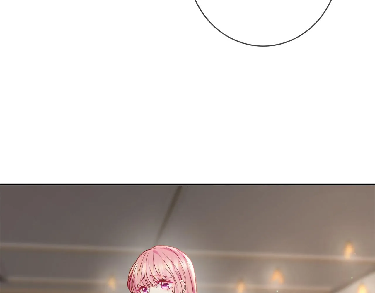 第390 连城舅舅 第22页