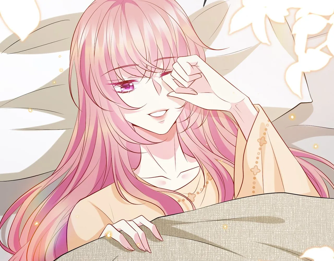 第390 连城舅舅 第64页