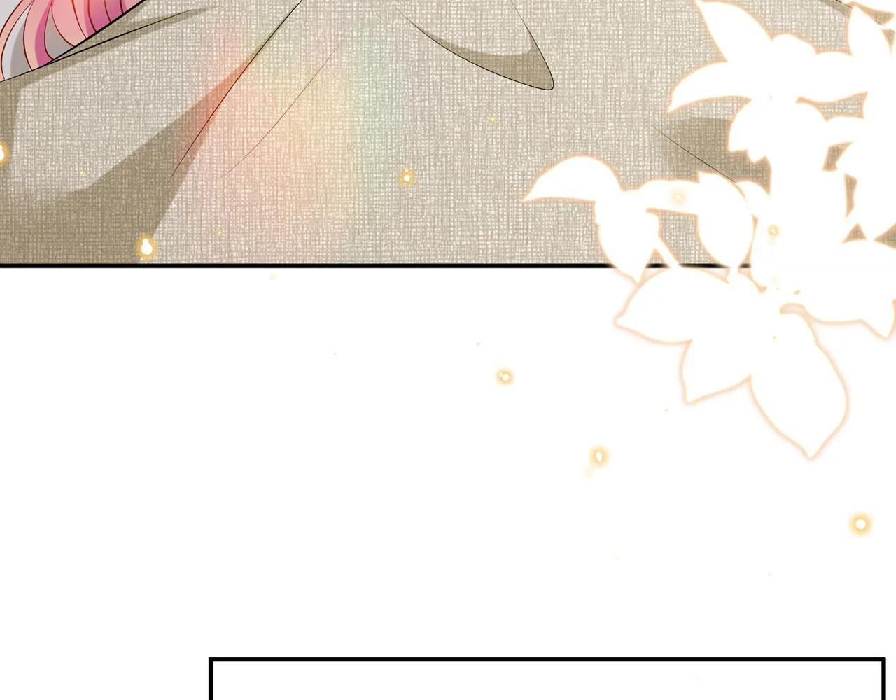 第390 连城舅舅 第65页
