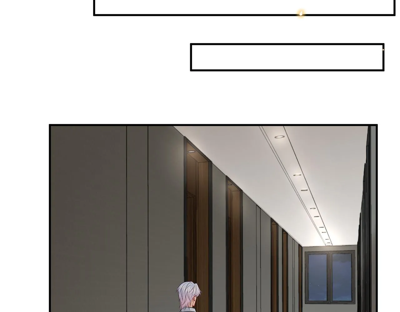 第390 连城舅舅 第66页