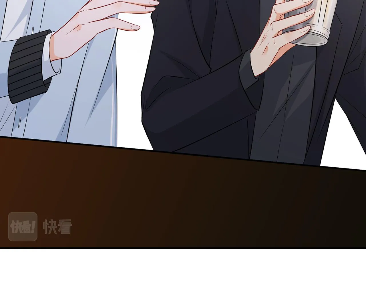 第390 连城舅舅 第77页
