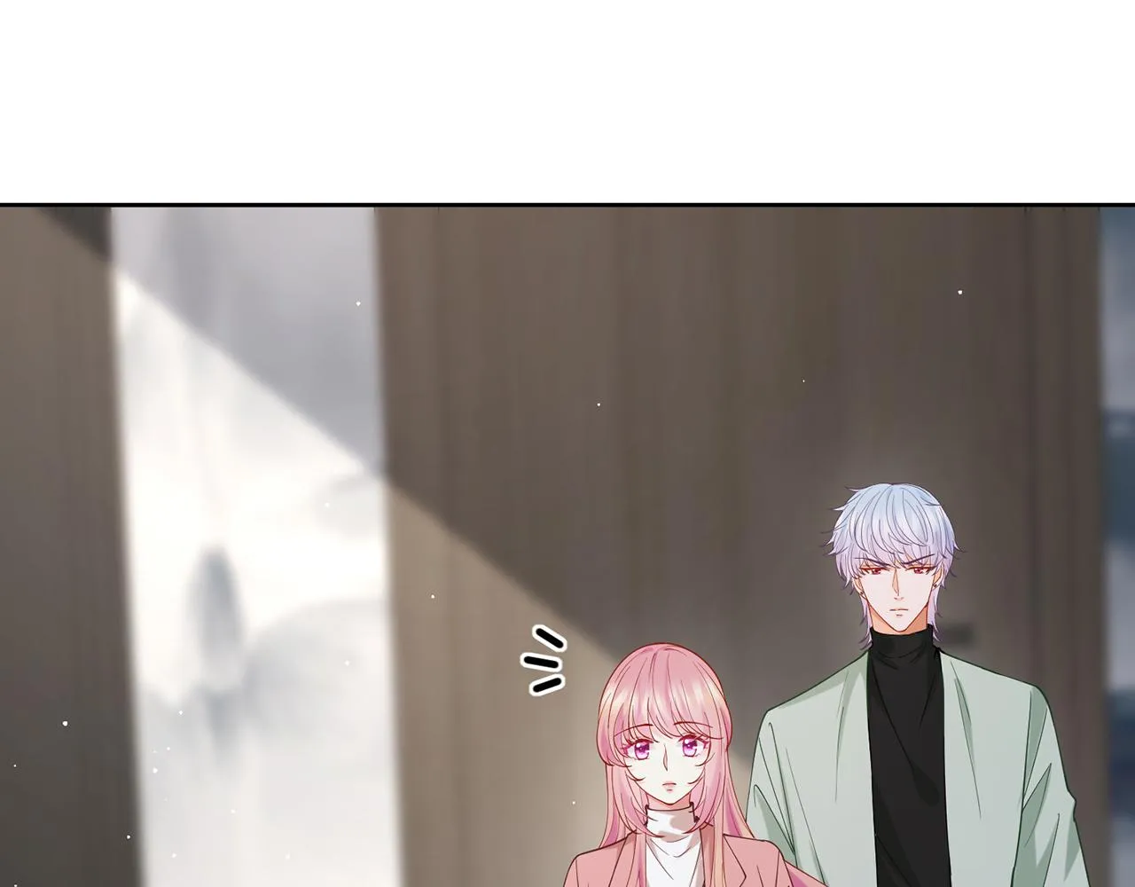 第392 新的女主人 第4页
