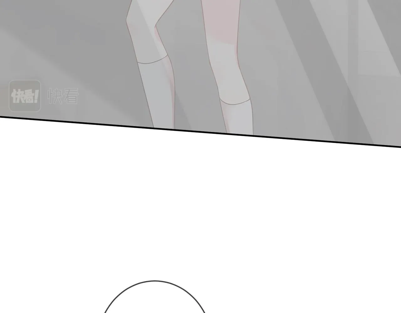 第392 新的女主人 第19页