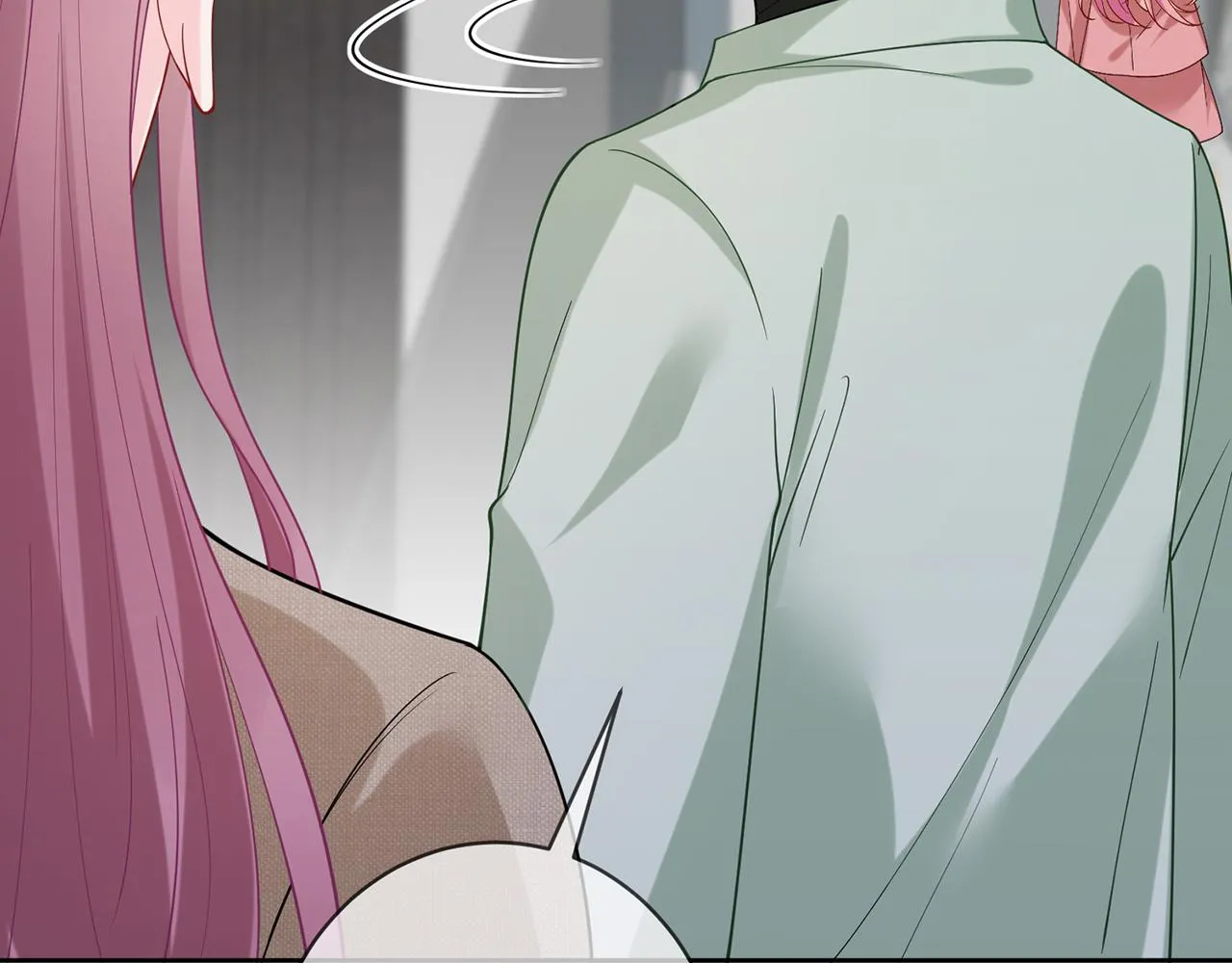 第392 新的女主人 第21页