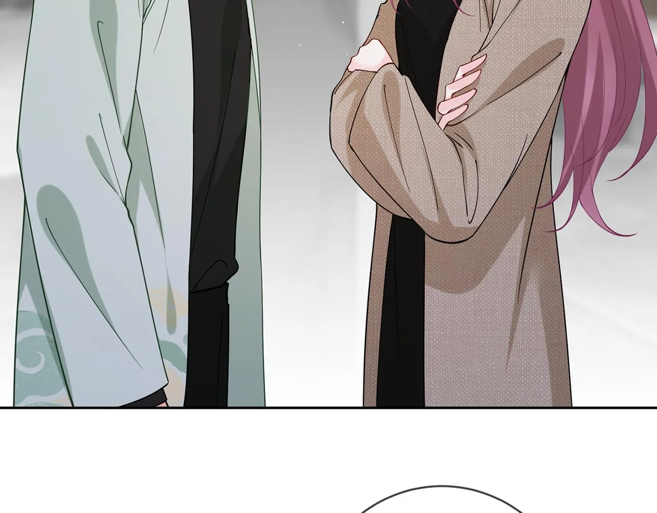 第392 新的女主人 第24页