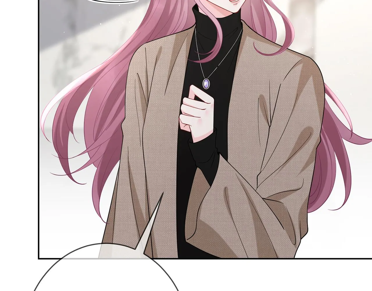 第392 新的女主人 第35页