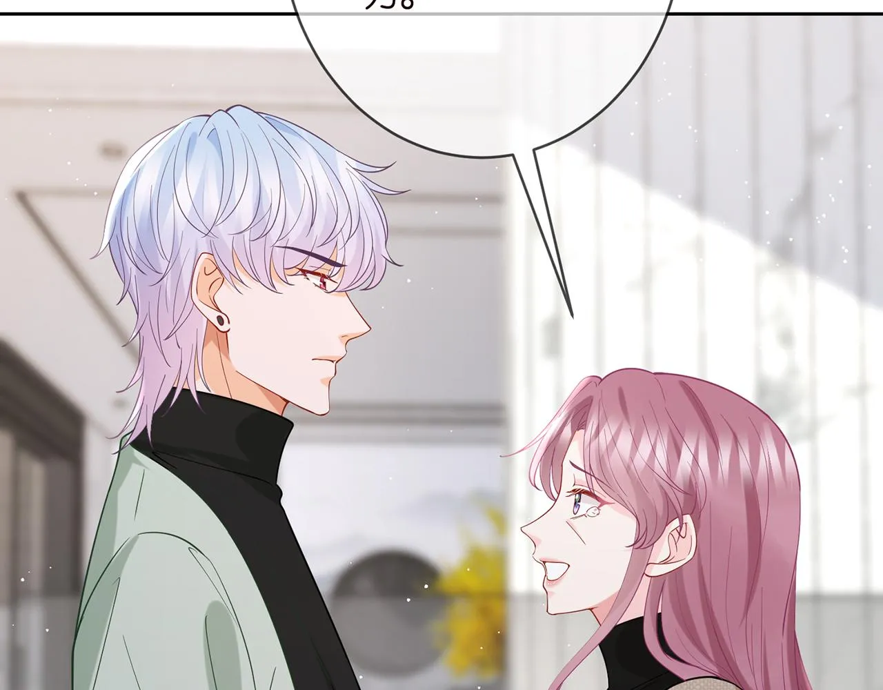 第392 新的女主人 第37页