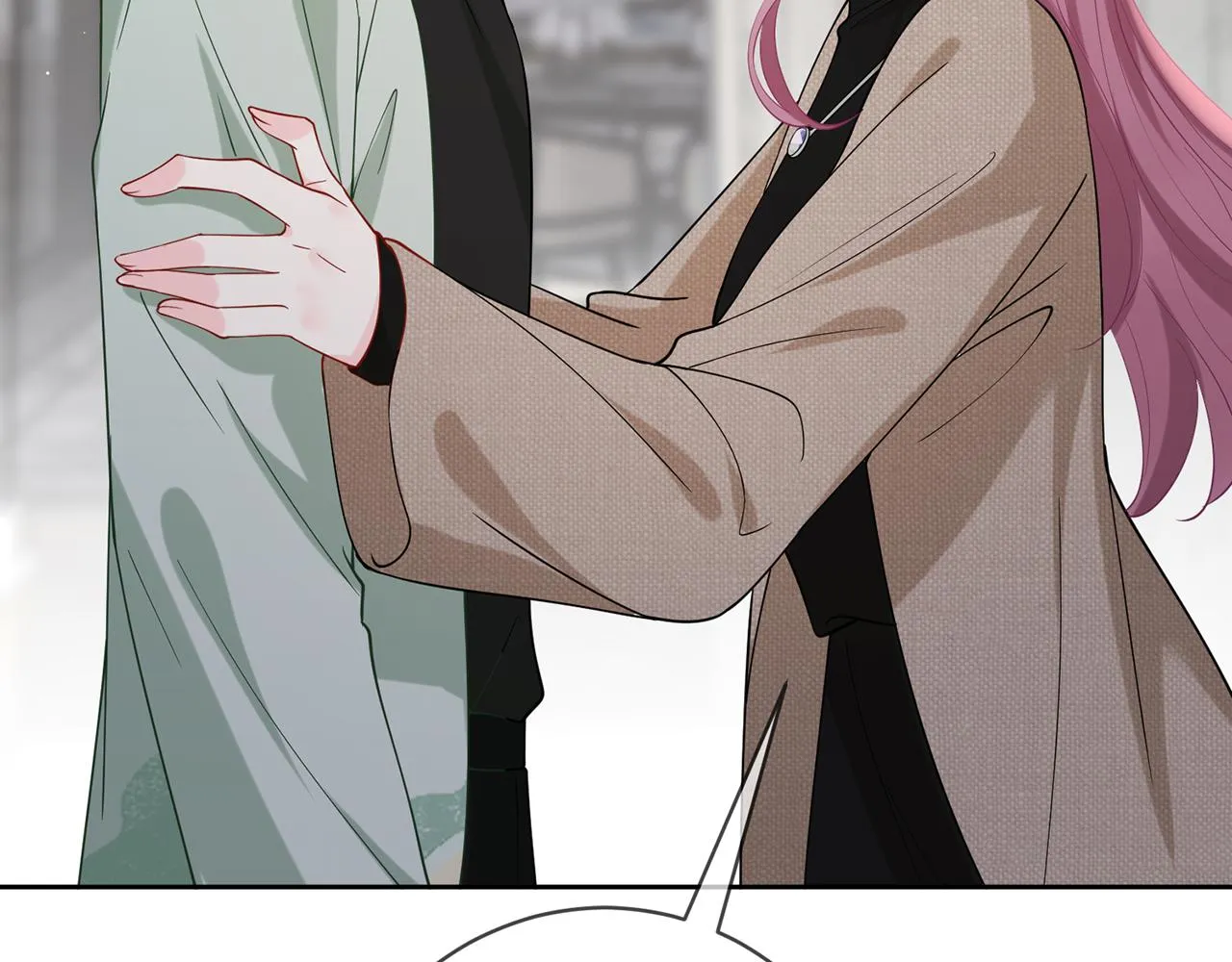 第392 新的女主人 第38页