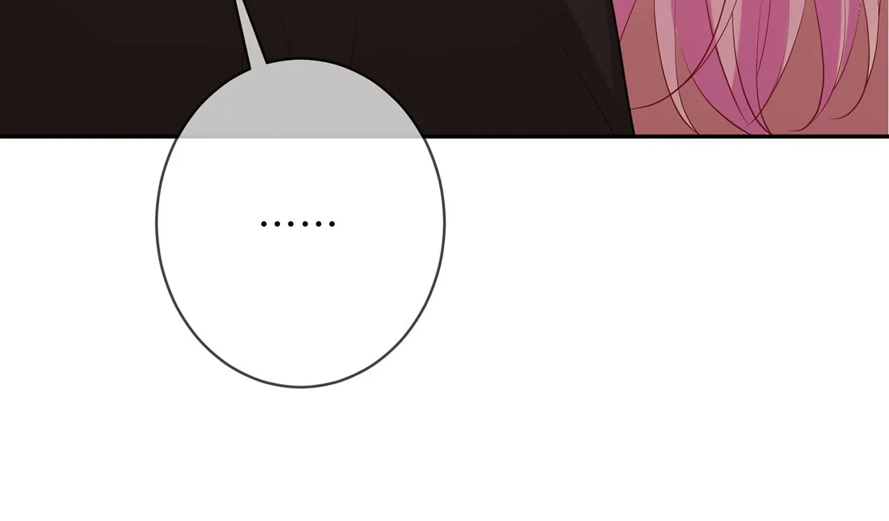 第392 新的女主人 第67页
