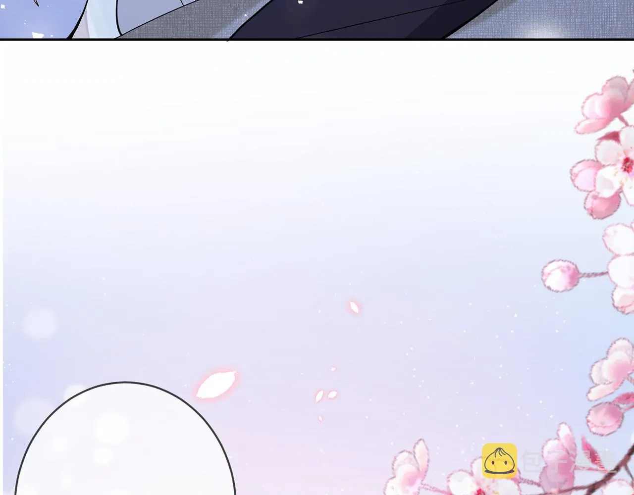 第392 新的女主人 第98页