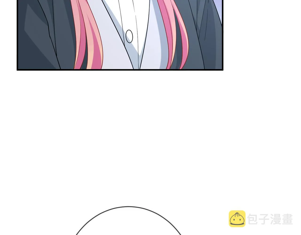 第394 一年之约 第24页