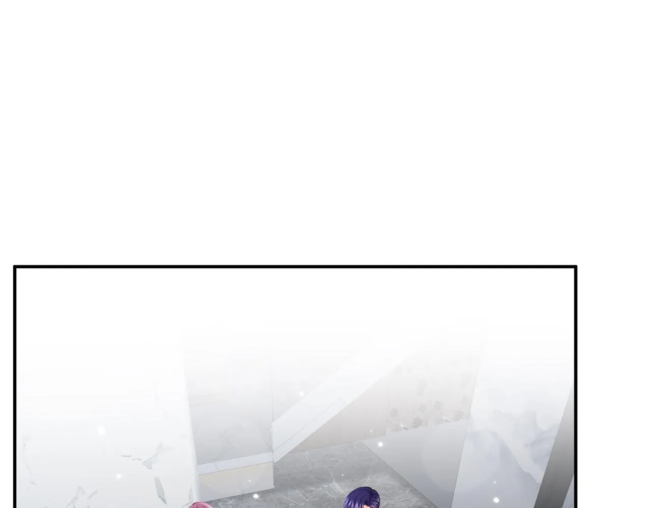 第393 哥哥带你走 第4页