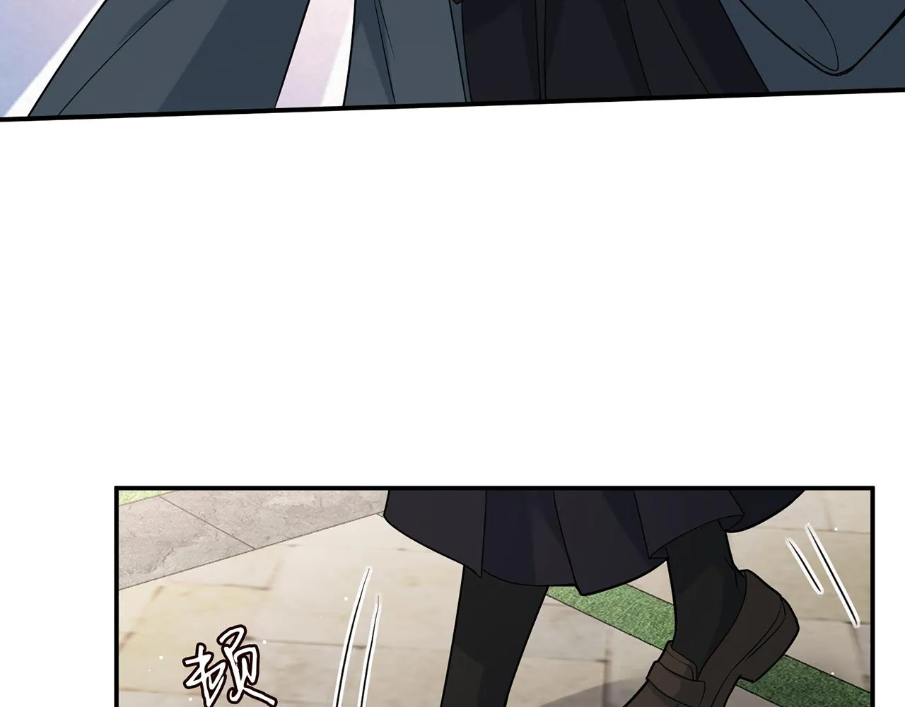 第393 哥哥带你走 第52页