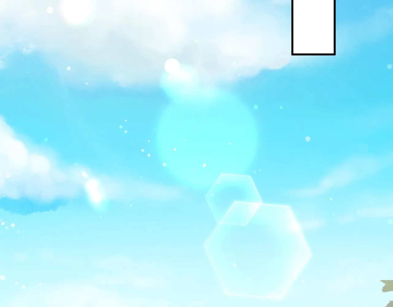 第393 哥哥带你走 第67页