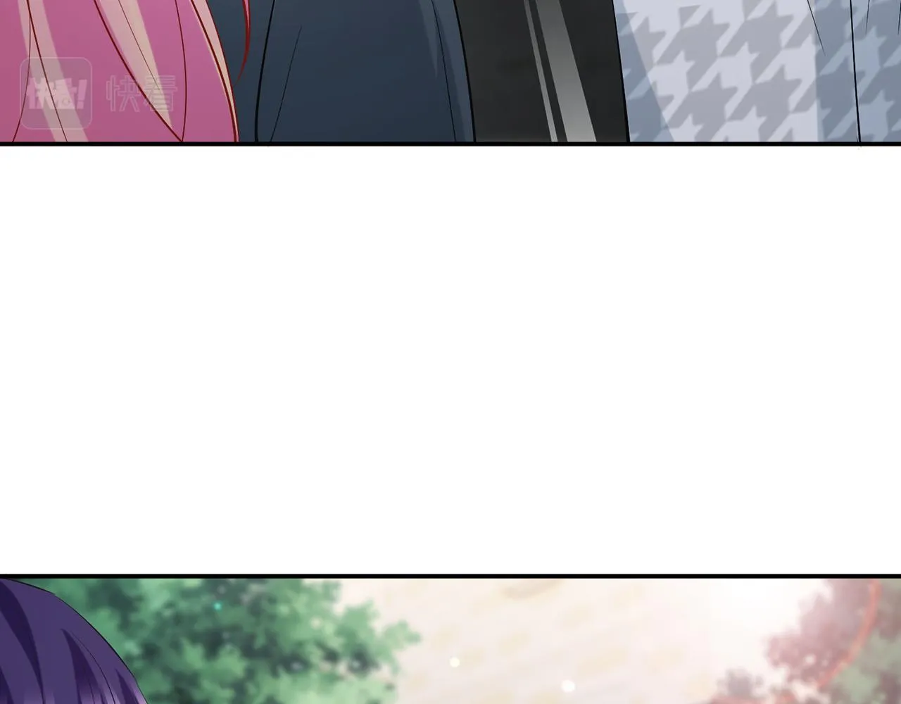 第393 哥哥带你走 第103页