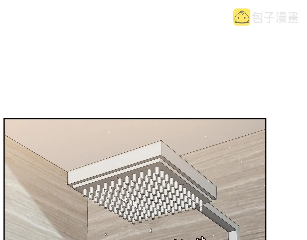 第397 卑微的北冥夜 第89页
