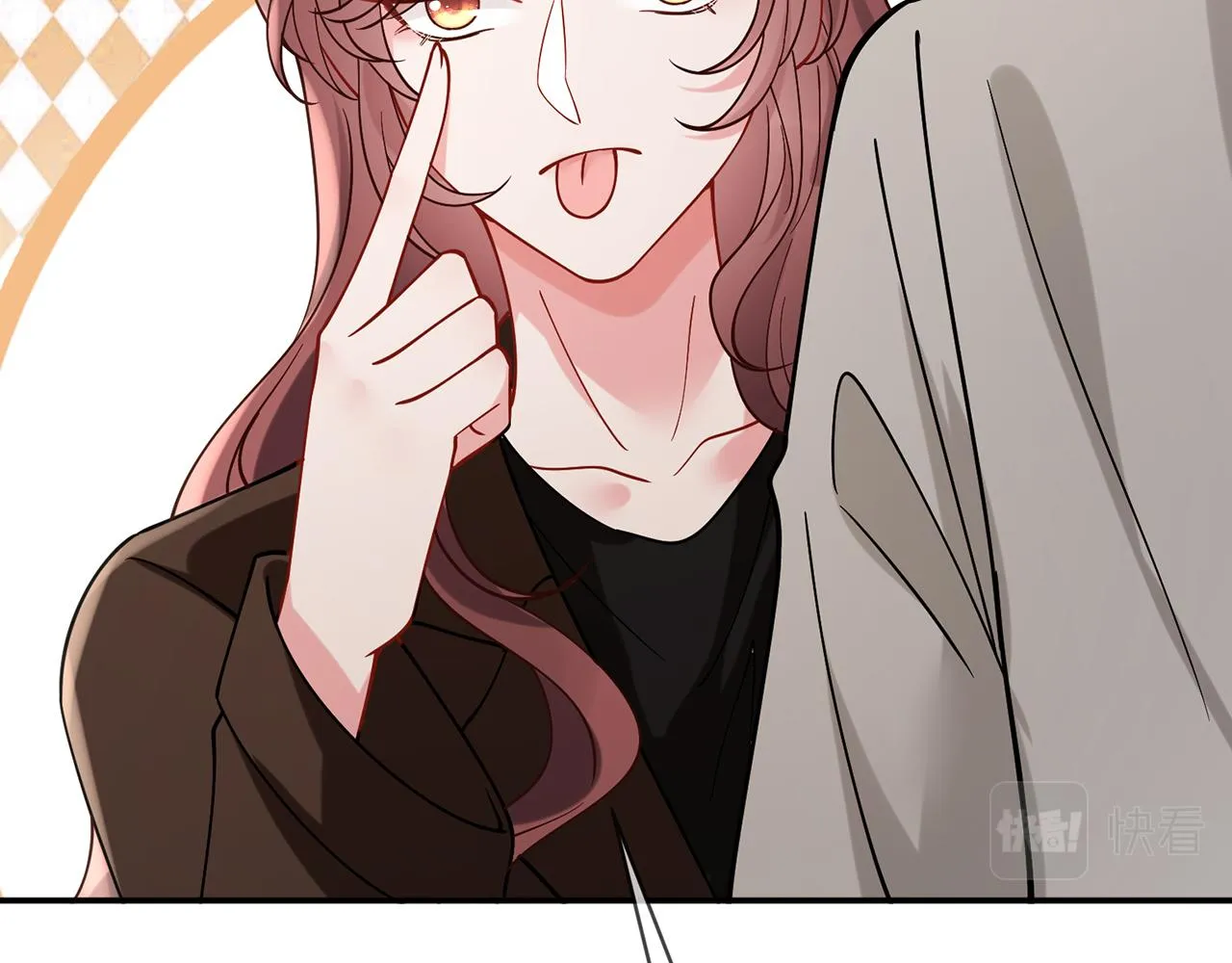 第396 前女友 第26页