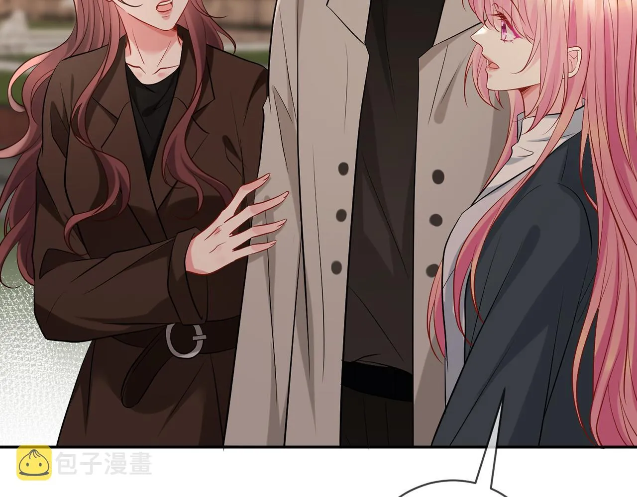 第396 前女友 第32页