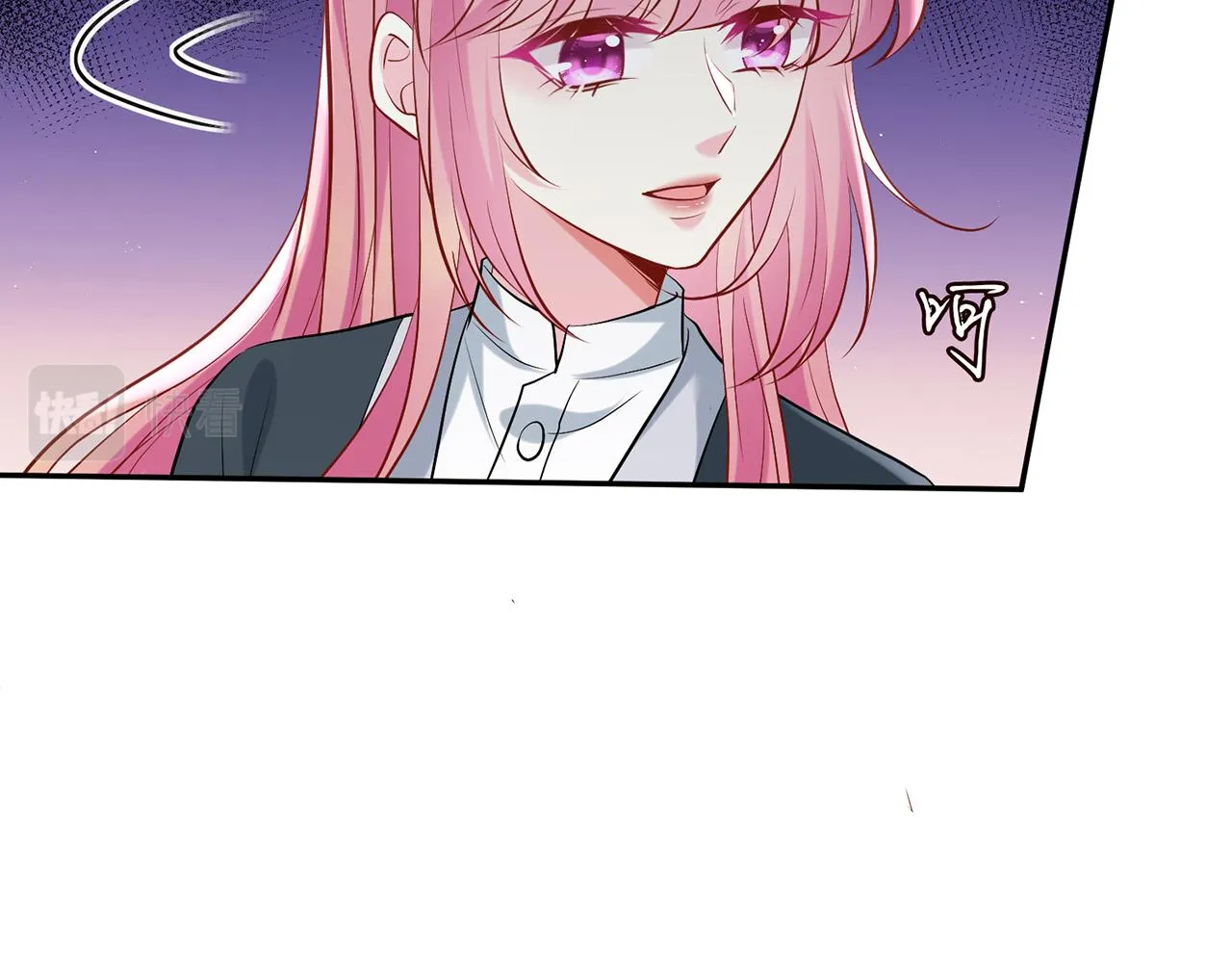 第396 前女友 第56页