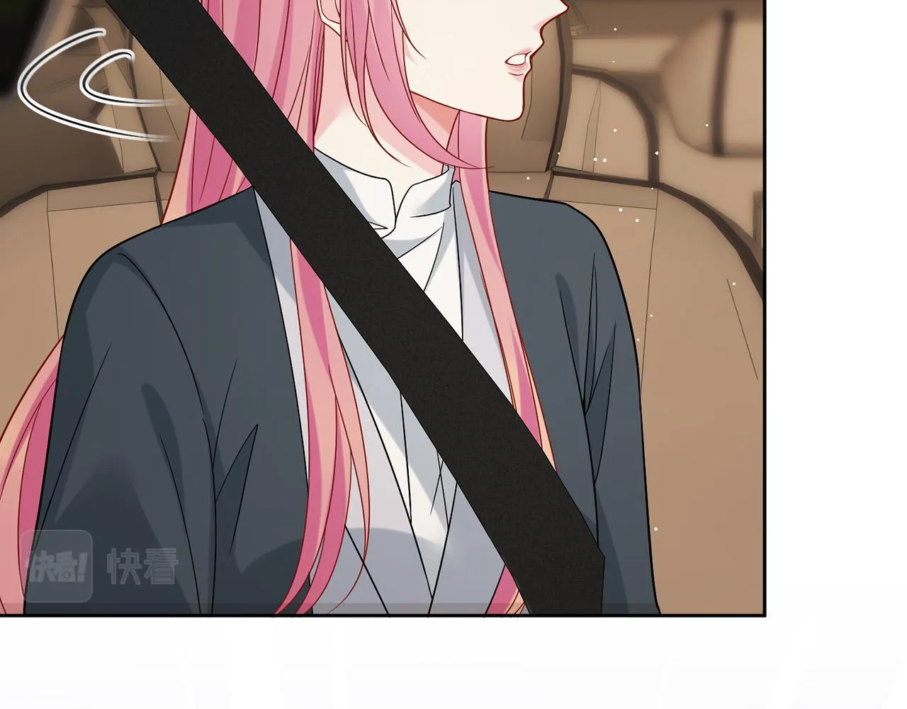 第396 前女友 第68页