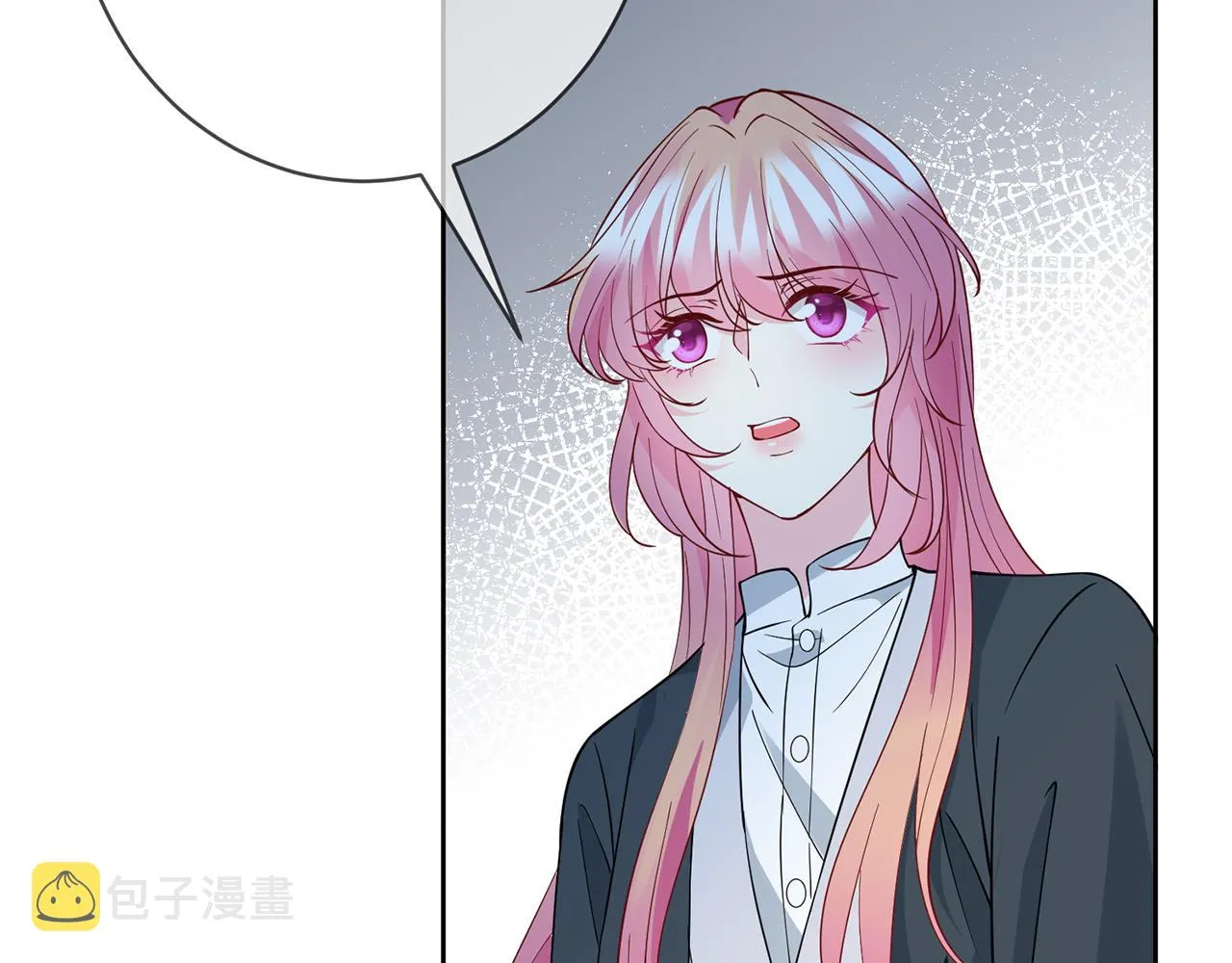 第396 前女友 第88页