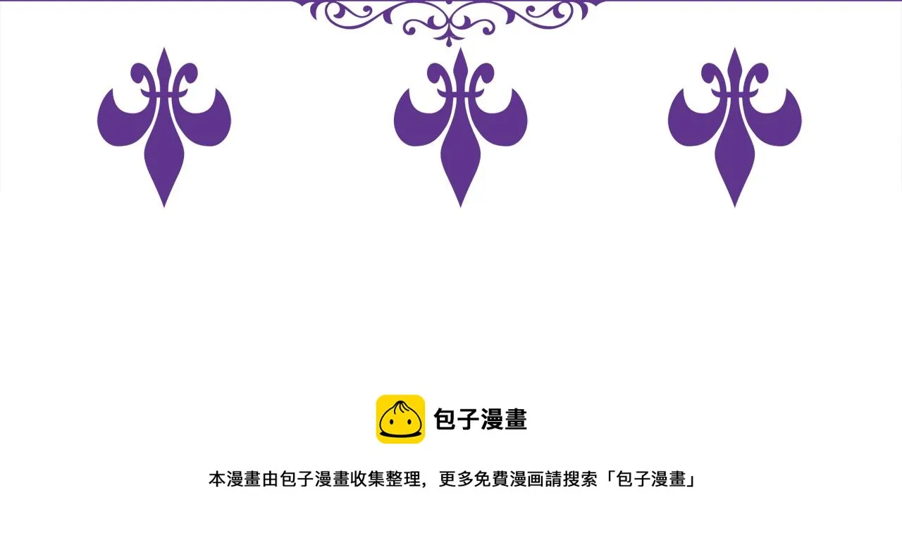 第396 前女友 第108页