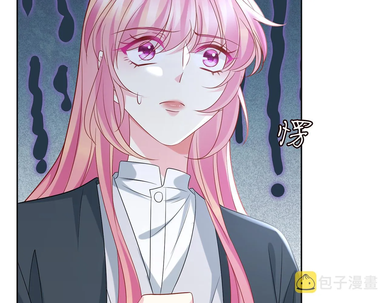 第395 俞霏烟现身？ 第20页