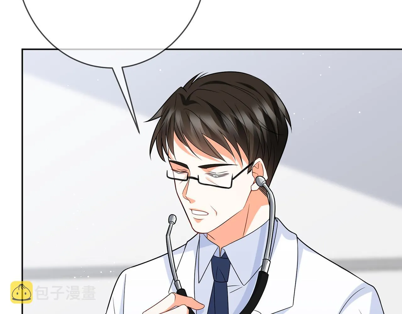第395 俞霏烟现身？ 第22页