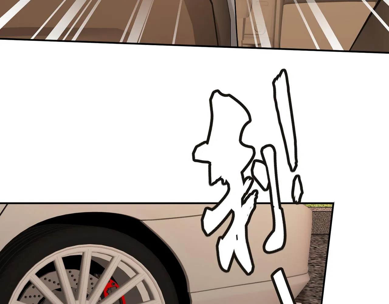 第395 俞霏烟现身？ 第65页