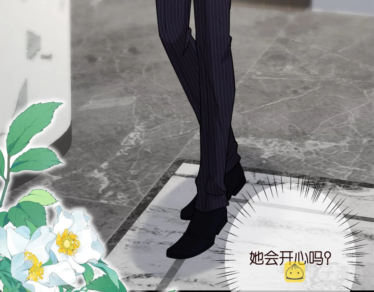 第399 你们都是骗子！ 第55页
