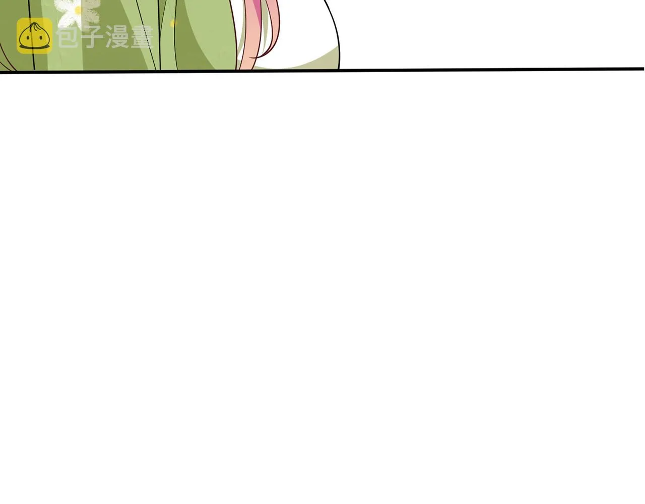 第401 离婚协议 第25页