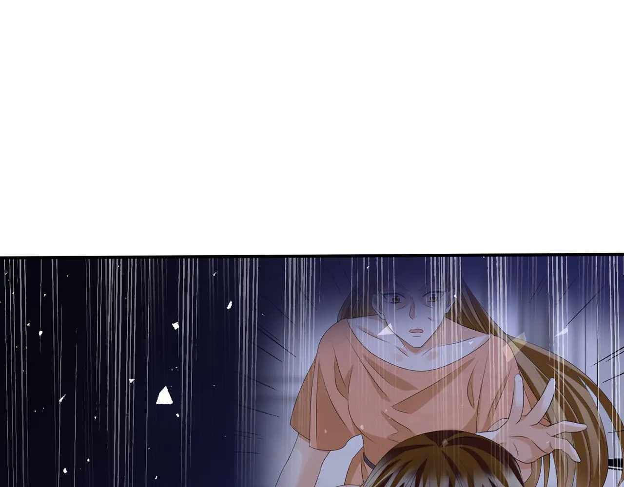 第401 离婚协议 第26页