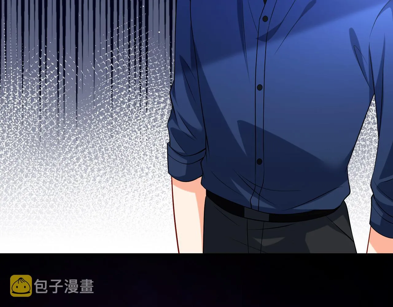 第402 分别的时光 第47页