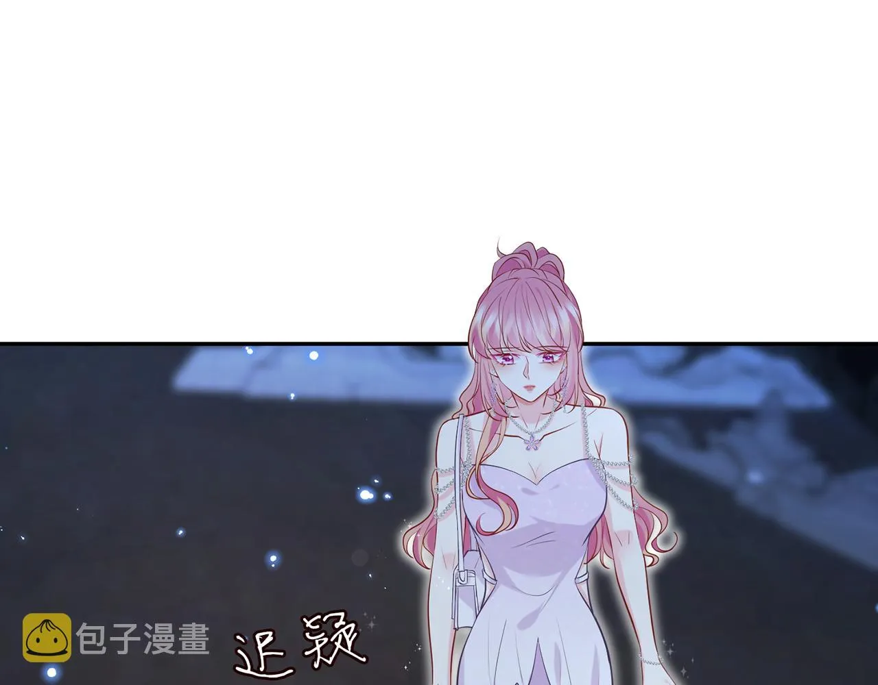第402 分别的时光 第91页