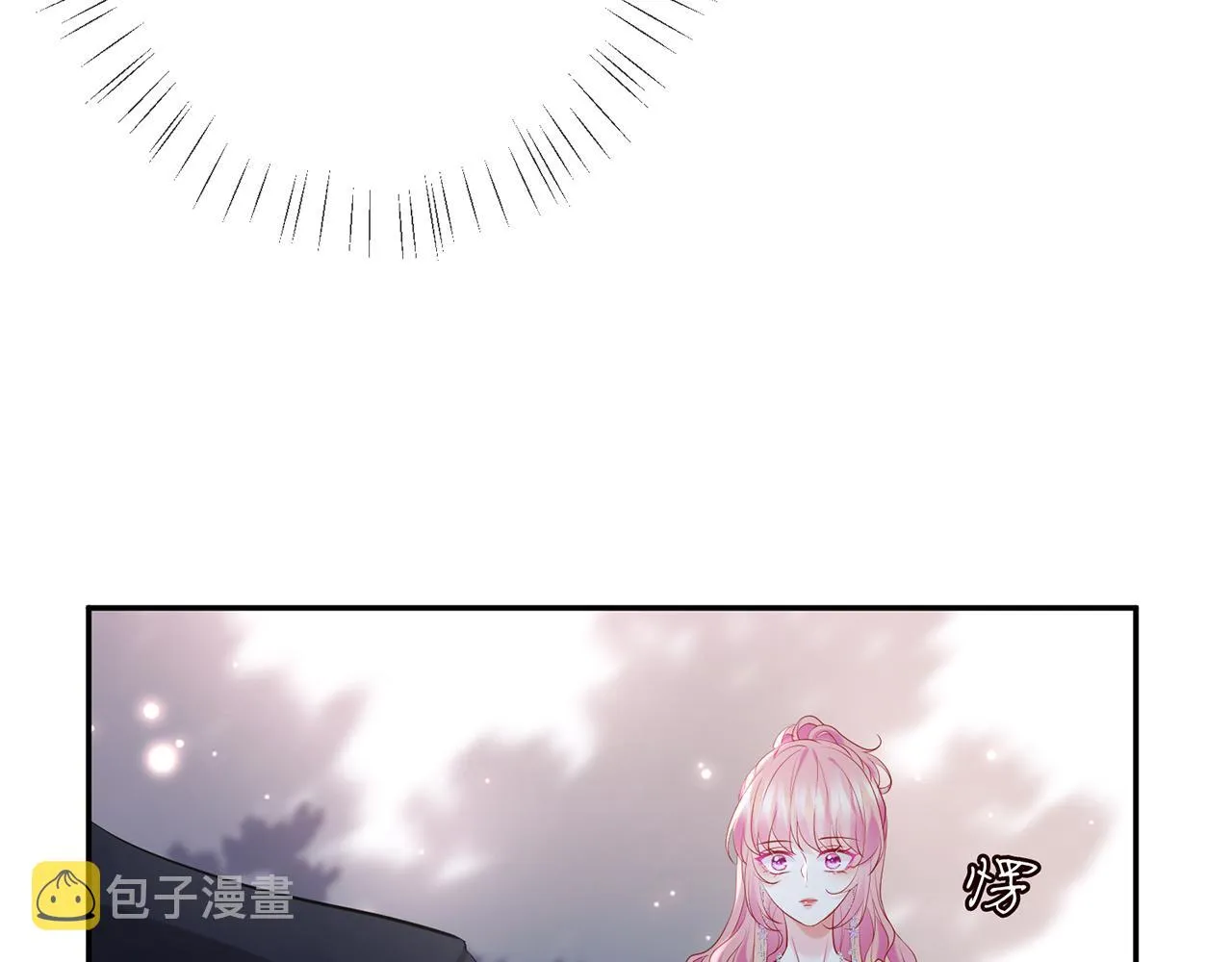 第402 分别的时光 第93页