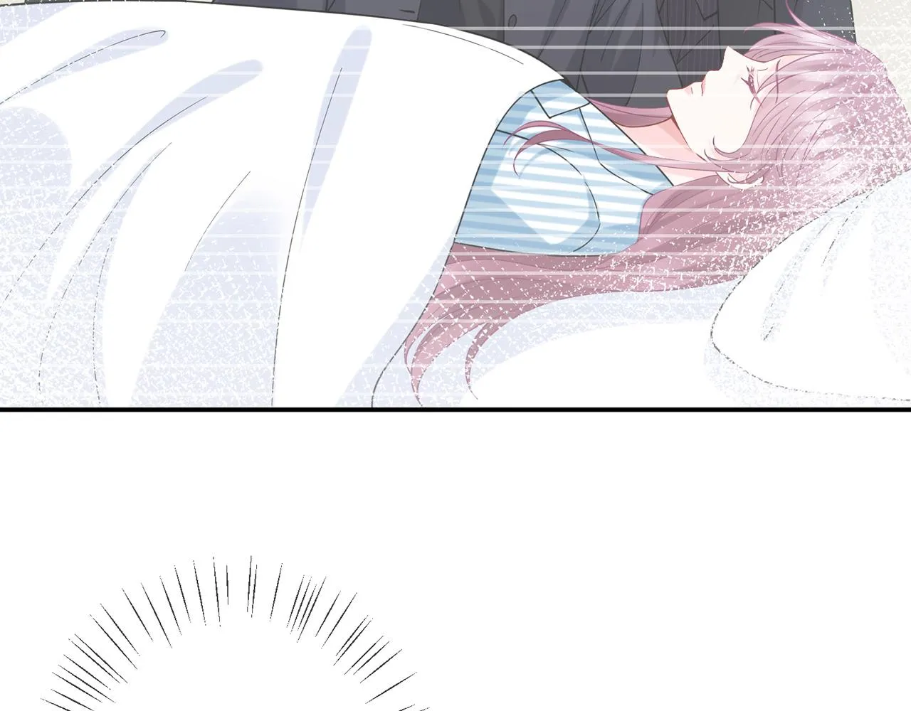 第400 夜谈 第11页