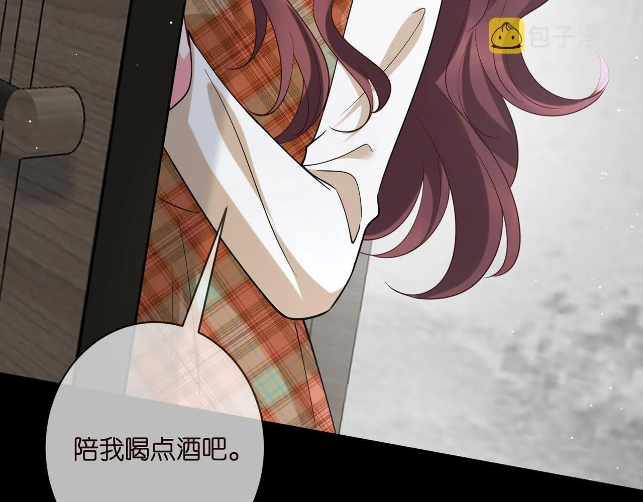 第400 夜谈 第17页