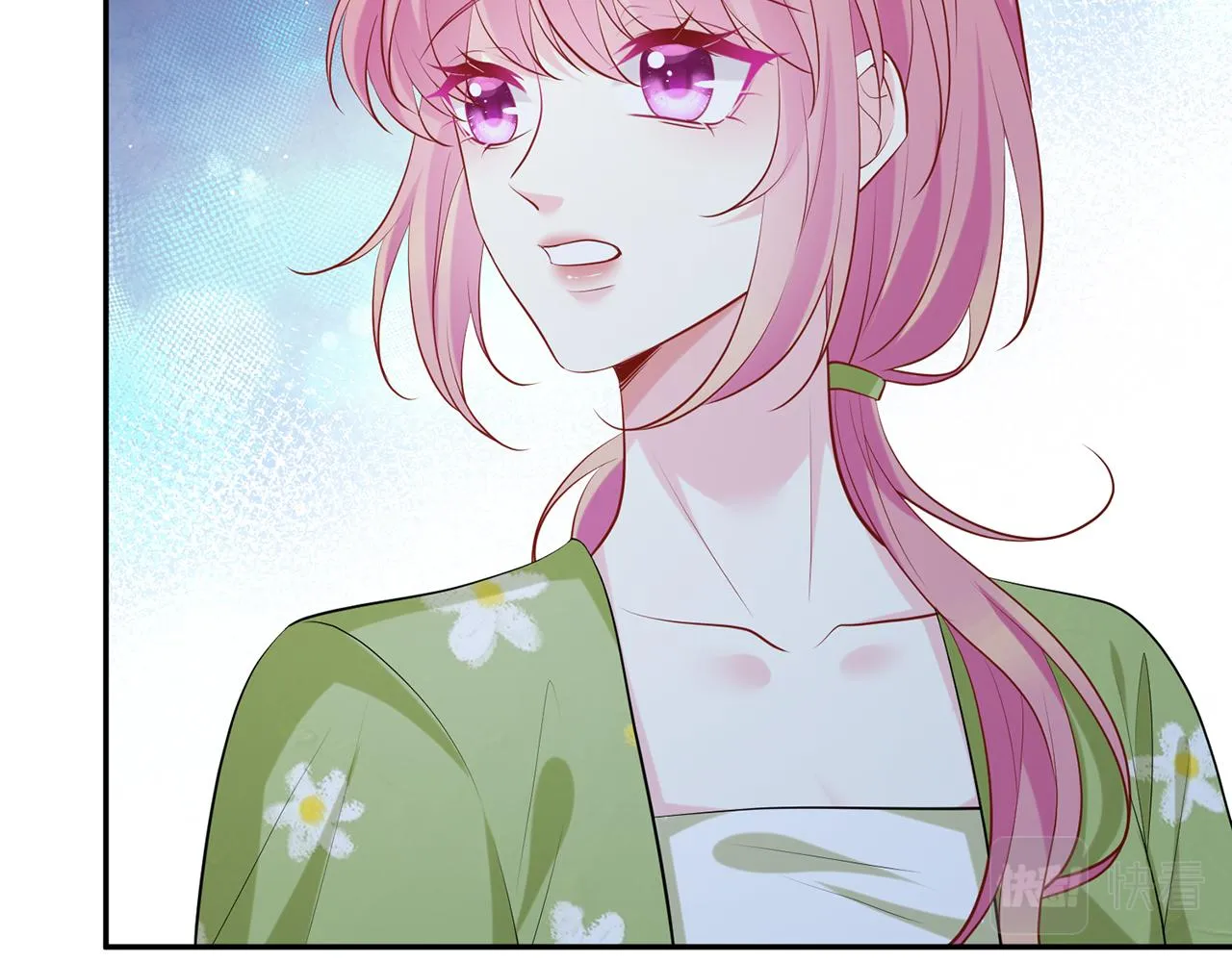 第400 夜谈 第34页