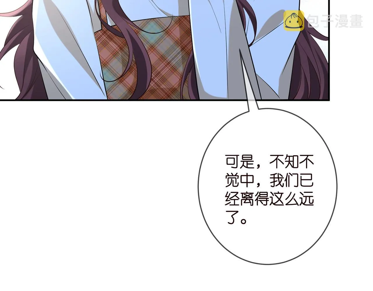 第400 夜谈 第42页