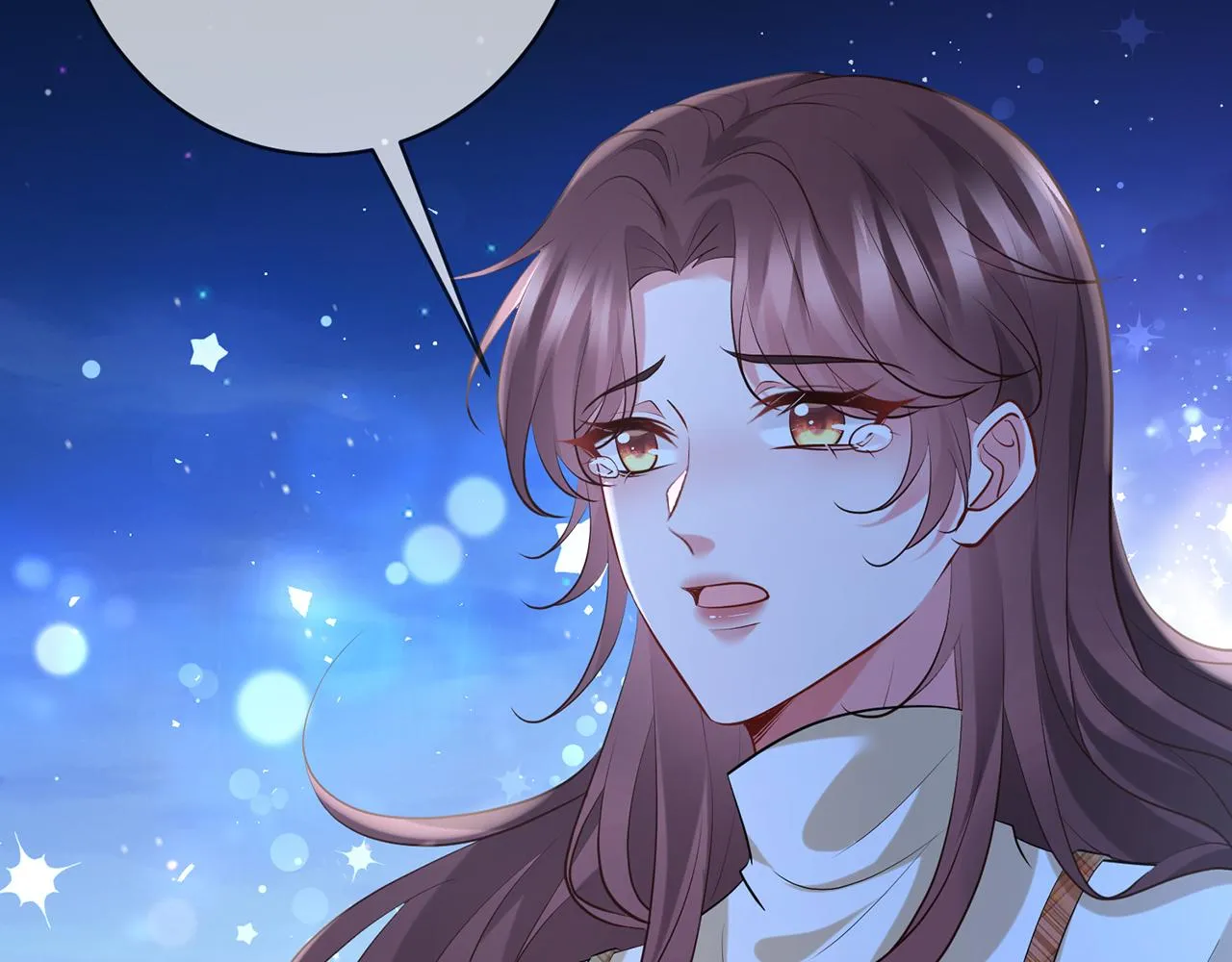 第400 夜谈 第51页