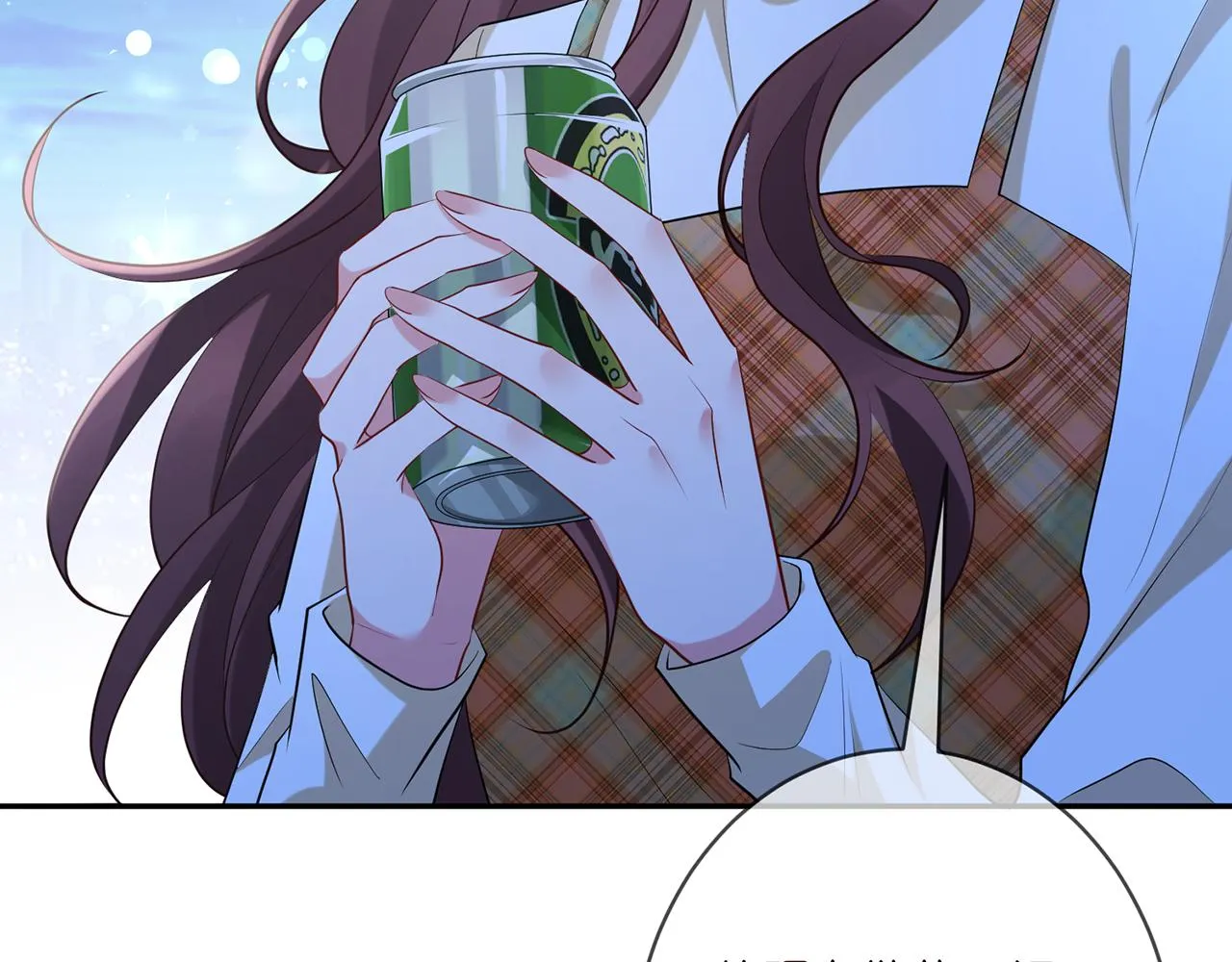 第400 夜谈 第52页