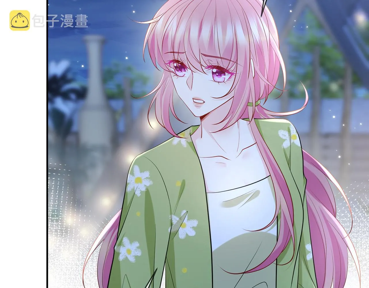 第400 夜谈 第65页